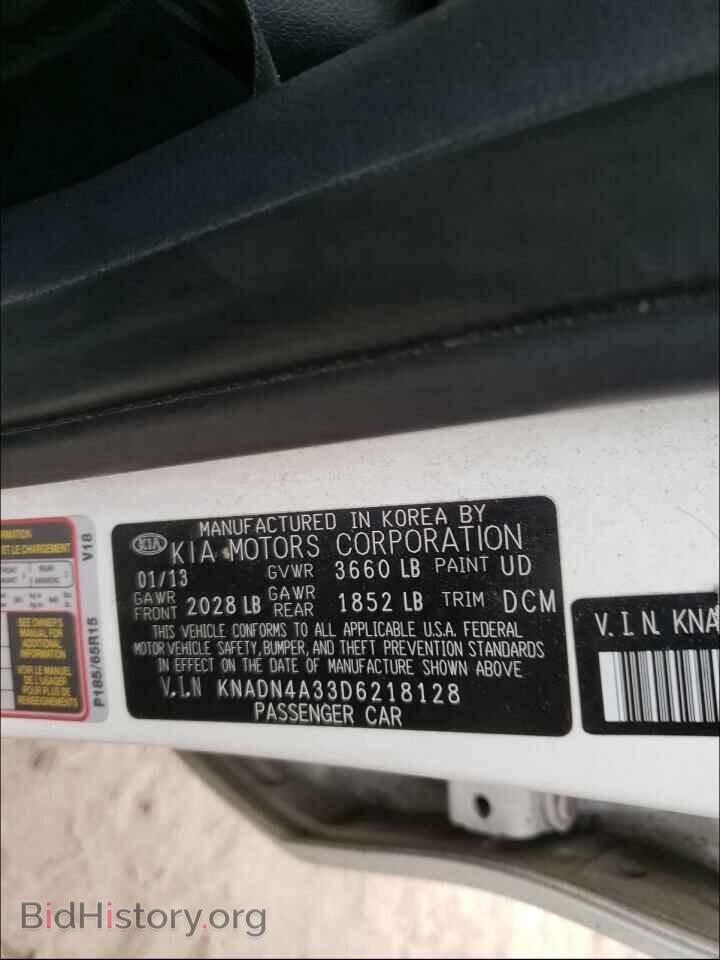 2013 KIA RIO - VIN: KNADN4A33D6218128 - Фото 10