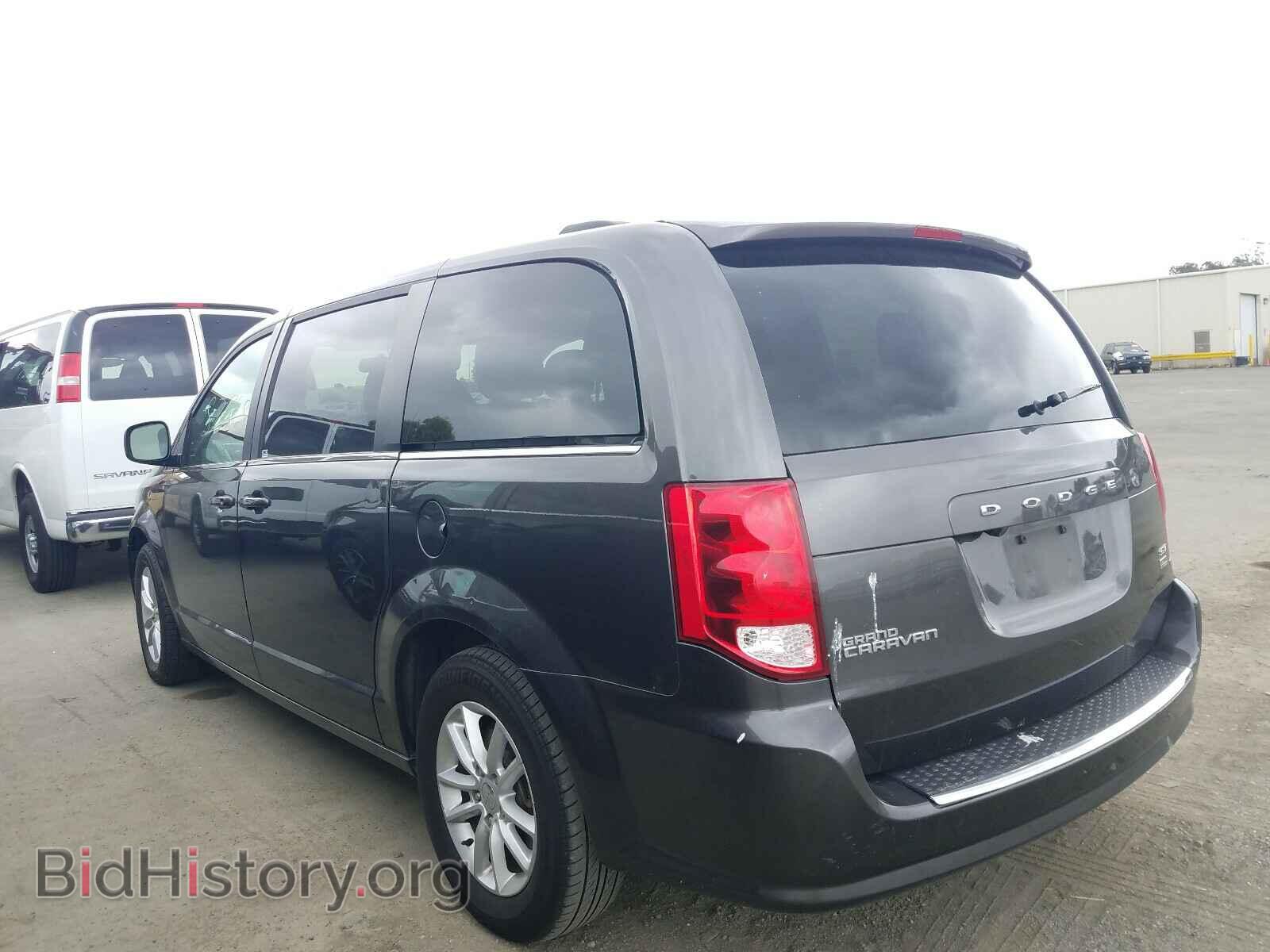 2018 DODGE CARAVAN - VIN: 2C4RDGCGXJR192547 - Фото 3