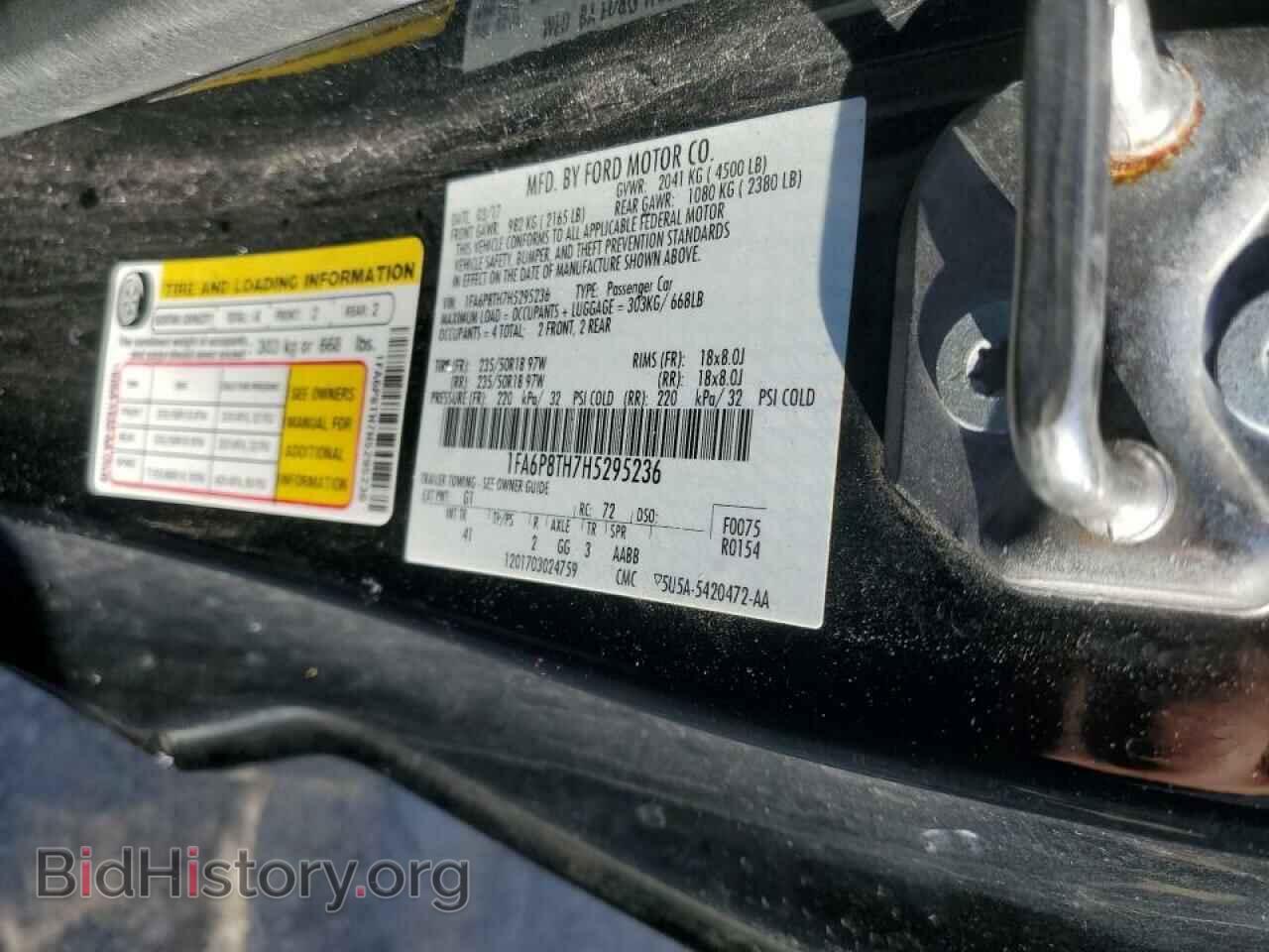 2017 FORD MUSTANG - VIN: 1FA6P8TH7H5295236 - Фото 12