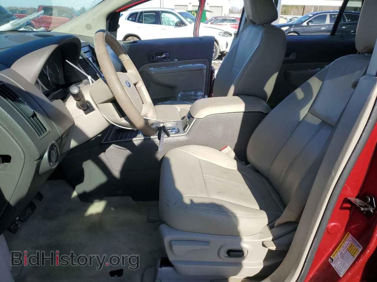 2009 FORD EDGE - VIN: 2FMDK39C69BA45123 - Фото 7