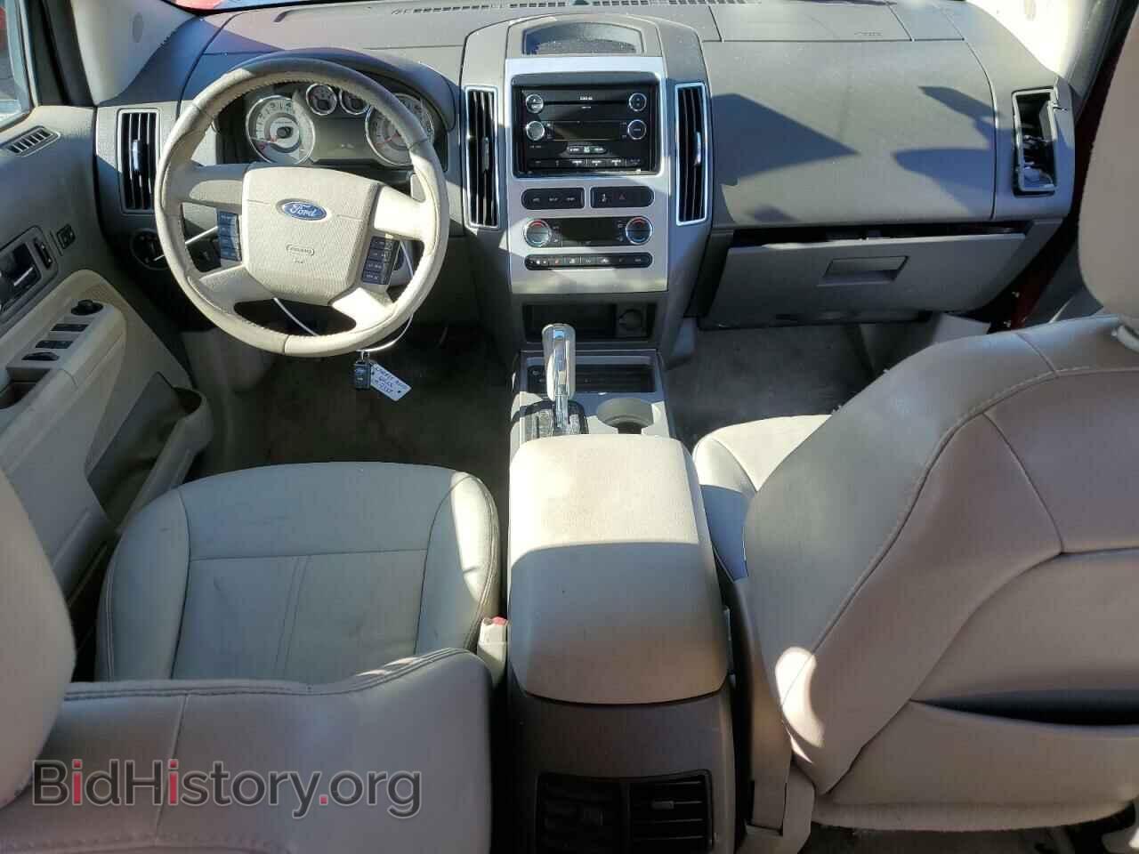 2009 FORD EDGE - VIN: 2FMDK39C69BA45123 - Фото 8