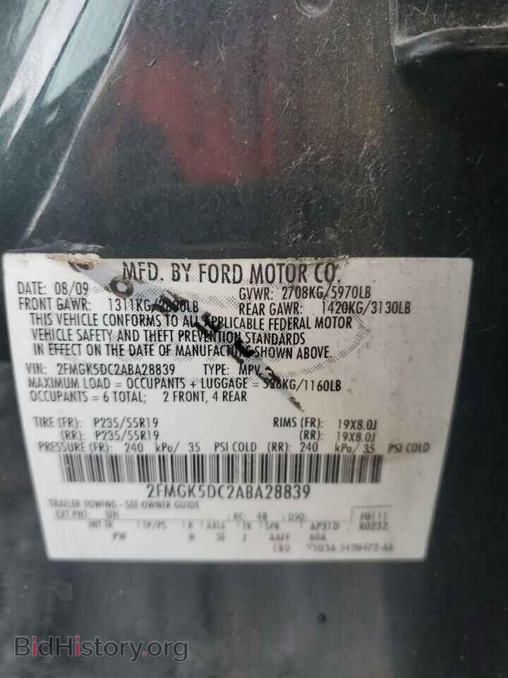 2010 FORD FLEX - VIN: 2FMGK5DC2ABA28839 - Фото 13
