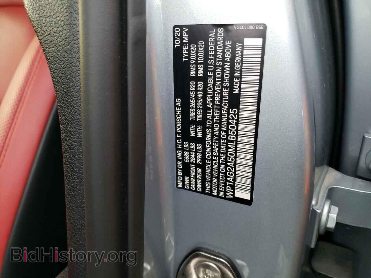 2021 PORSCHE MACAN - VIN: WP1AG2A50MLB50425 - Фото 13
