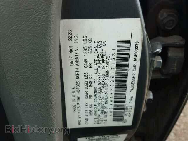 2003 MITSUBISHI GALANT - VIN: 4A3AA46H33E171531 - Фото 10