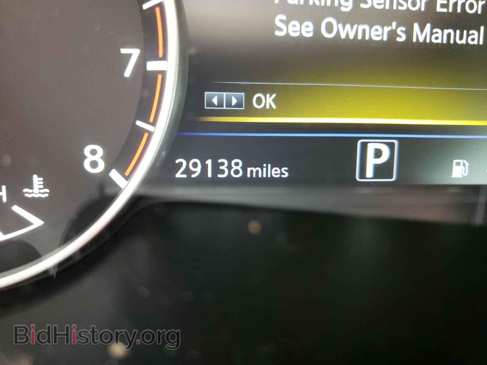 2017 NISSAN MAXIMA - VIN: 1N4AA6AP5HC366472 - Фото 8