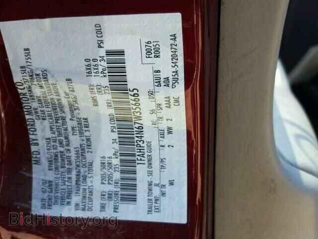 2007 FORD FOCUS - VIN: 1FAHP34N67W356665 - Фото 10