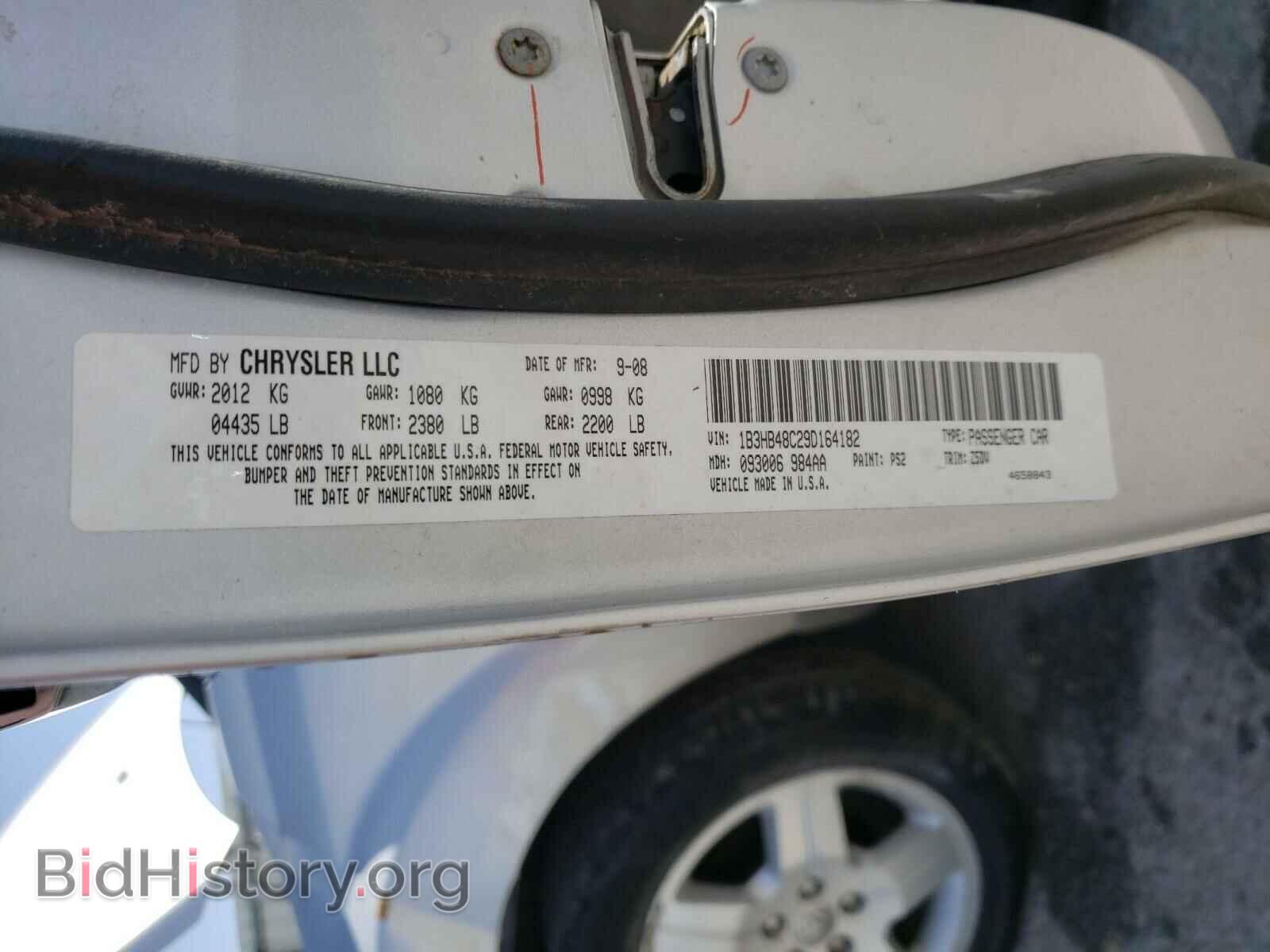 2009 DODGE CALIBER - VIN: 1B3HB48C29D164182 - Фото 10