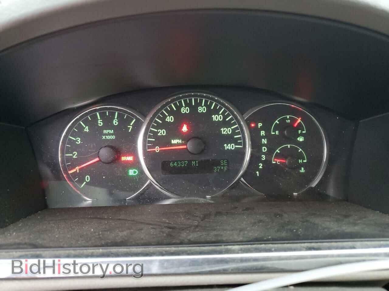 2008 BUICK LACROSSE - VIN: 2G4WD582181215352 - Фото 9