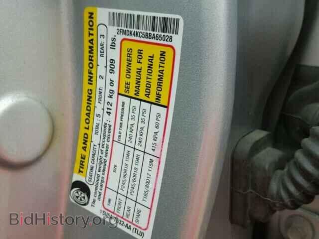 2011 FORD EDGE - VIN: 2FMDK4KC5BBA65028 - Photo 10