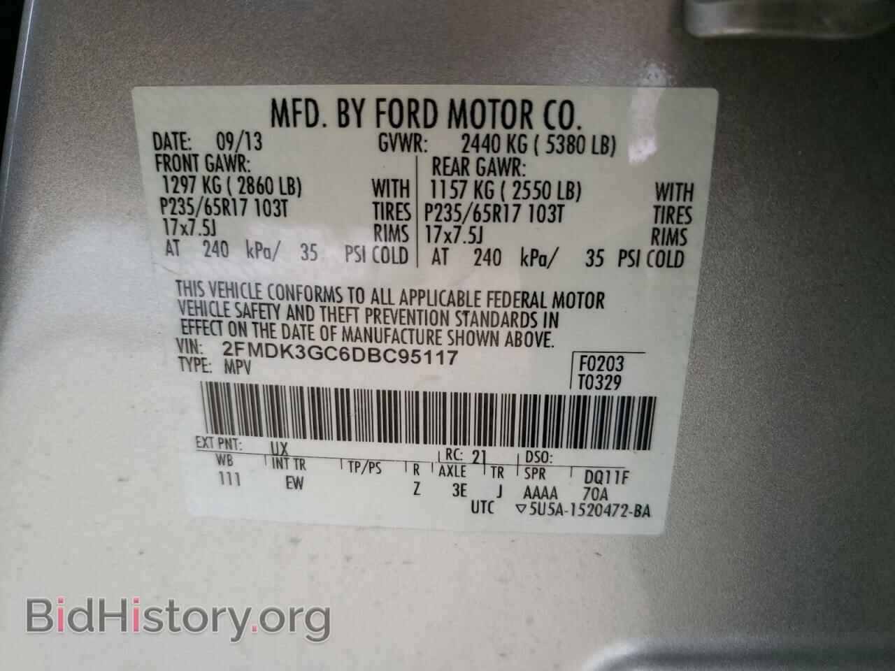 2013 FORD EDGE - VIN: 2FMDK3GC6DBC95117 - Фото 10