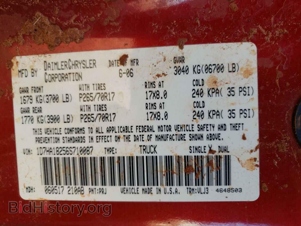 2006 DODGE RAM 1500 - VIN: 1D7HA18256S710087 - Фото 12