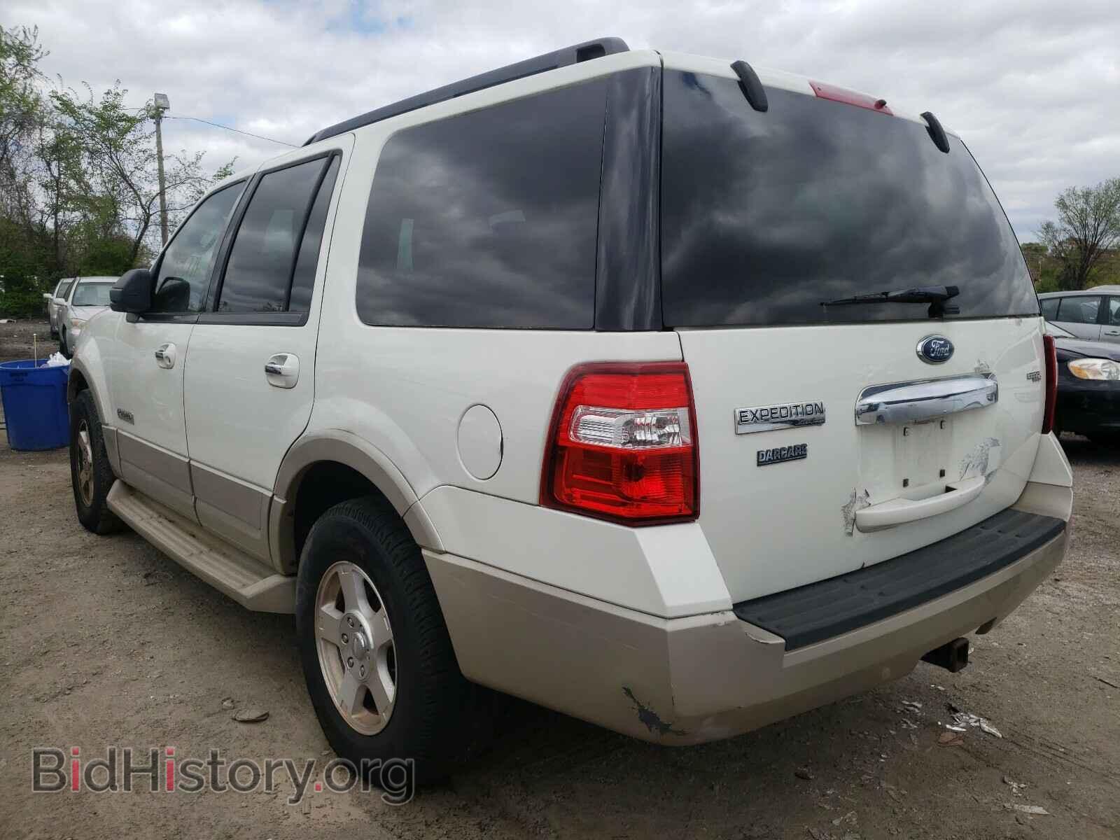 2008 FORD EXPEDITION - VIN: 1FMFU17538LA35272 - Фото 3