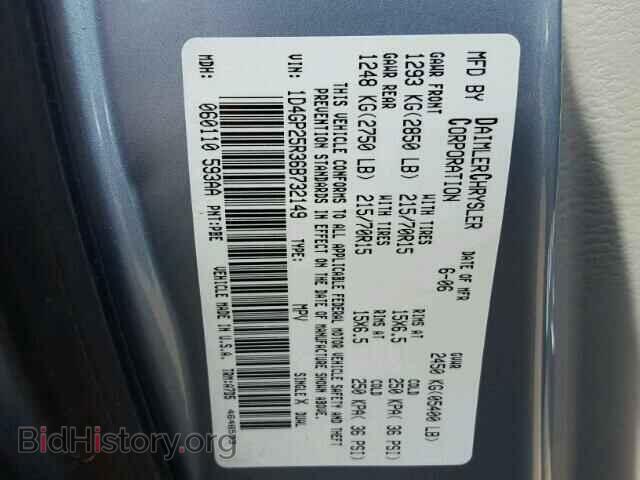 2006 DODGE CARAVAN - VIN: 1D4GP25R36B732149 - Фото 10