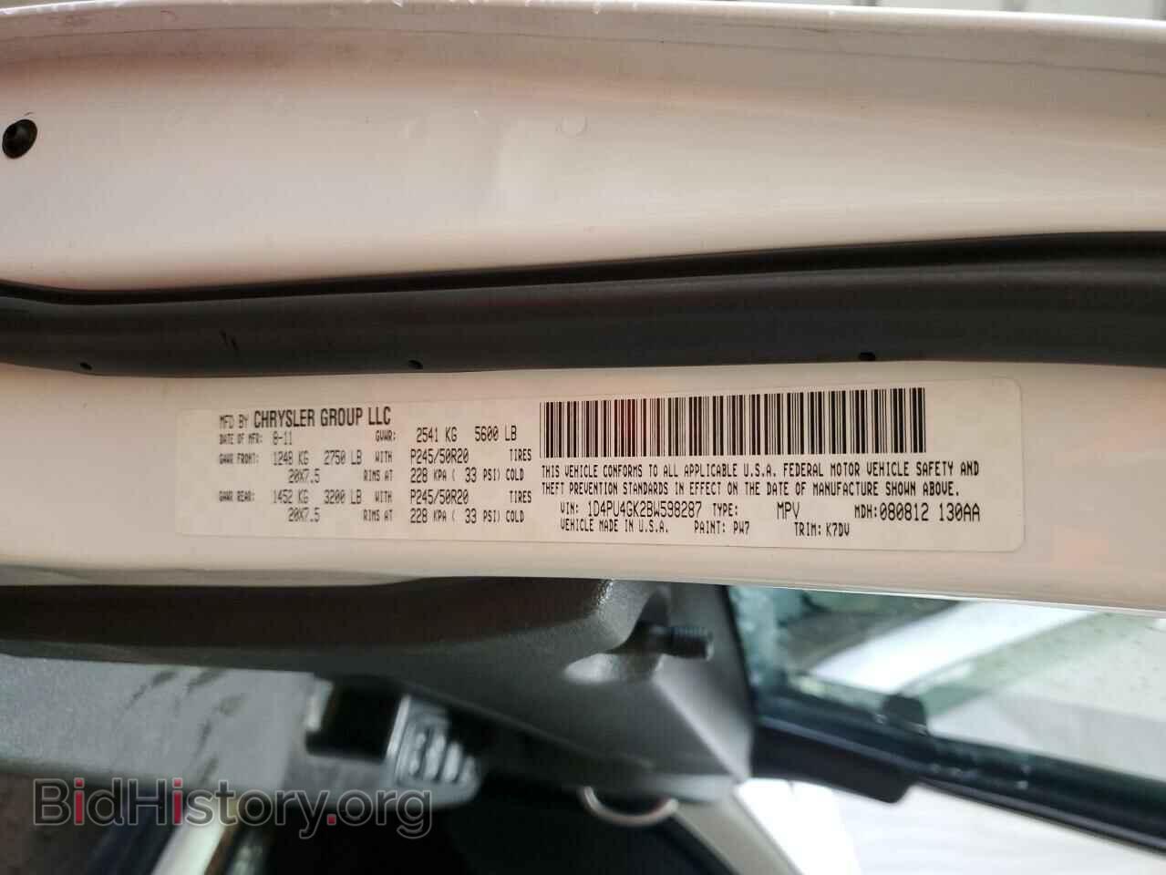 2011 DODGE NITRO - VIN: 1D4PU4GK2BW598287 - Photo 14