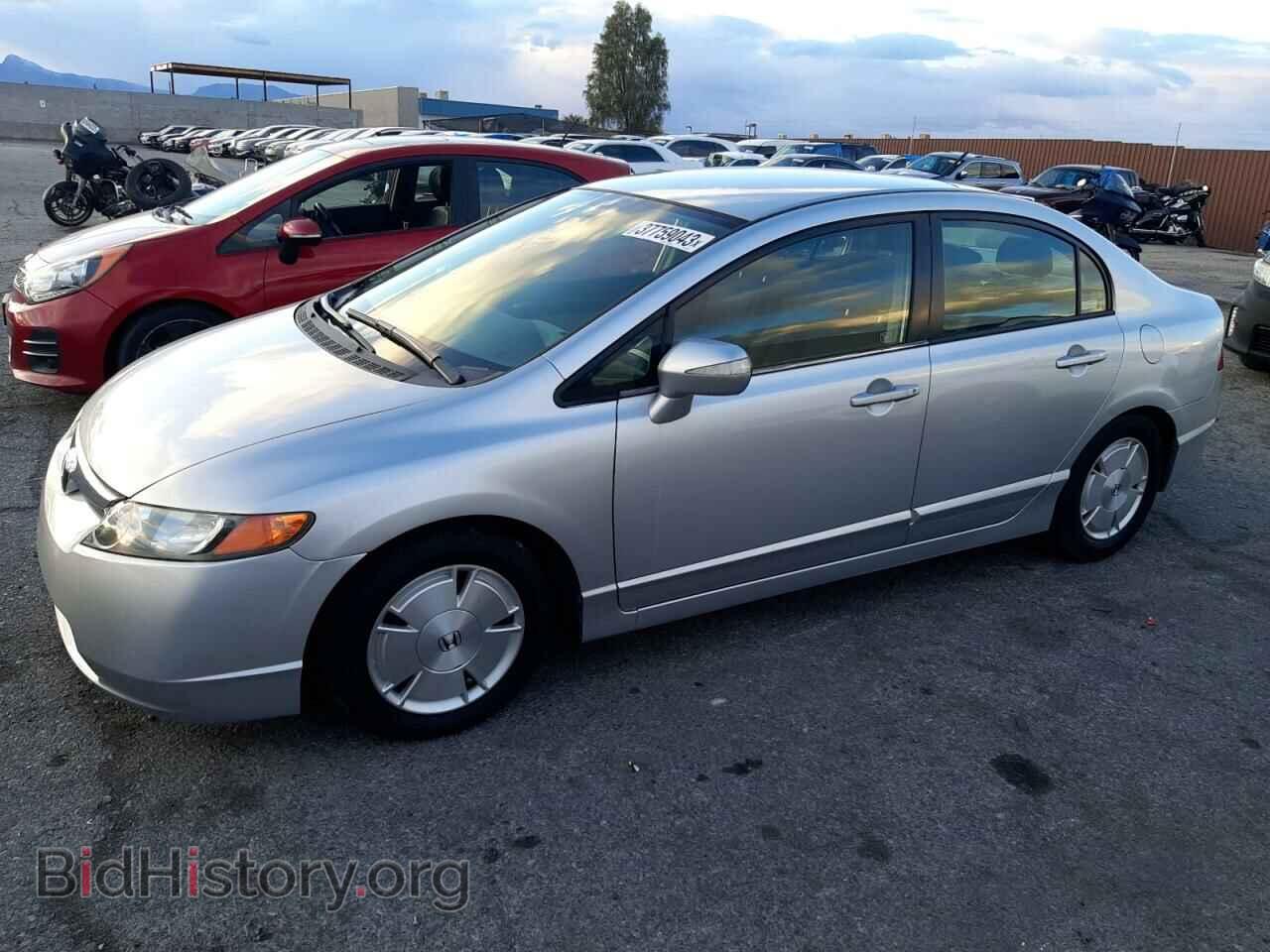 Photo JHMFA36236S002922 - HONDA CIVIC 2006