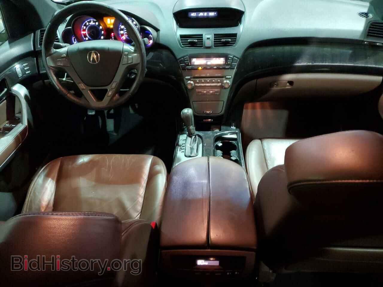 2008 ACURA MDX - VIN: 2HNYD28208H501089 - Фото 8