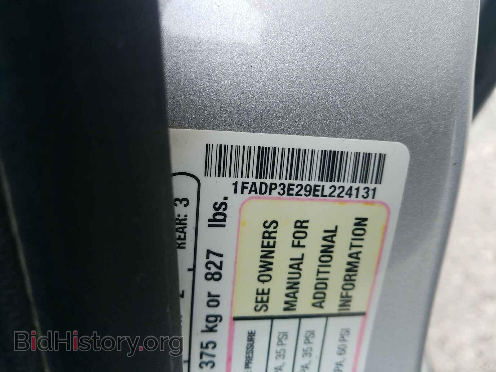 2014 FORD FOCUS - VIN: 1FADP3E29EL224131 - Photo 10