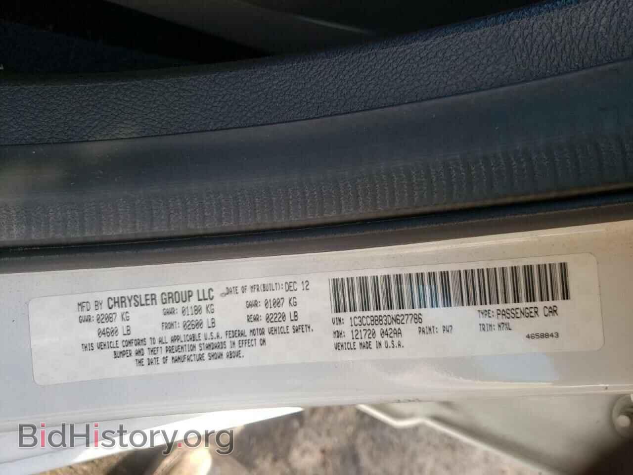 2013 CHRYSLER 200 - VIN: 1C3CCBBB3DN627786 - Фото 10