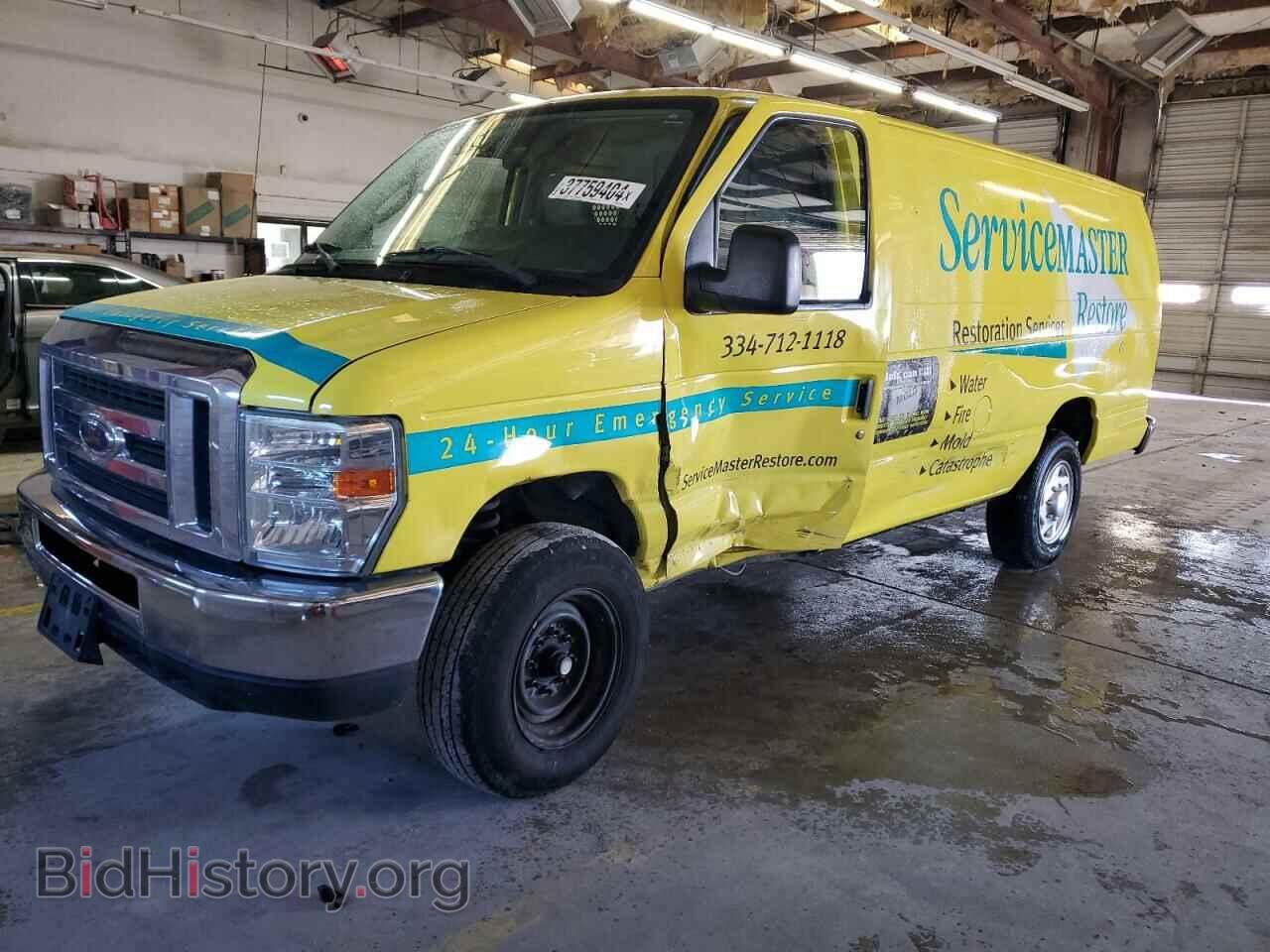 Photo 1FTSS3EL7DDA06206 - FORD ALL Models 2013