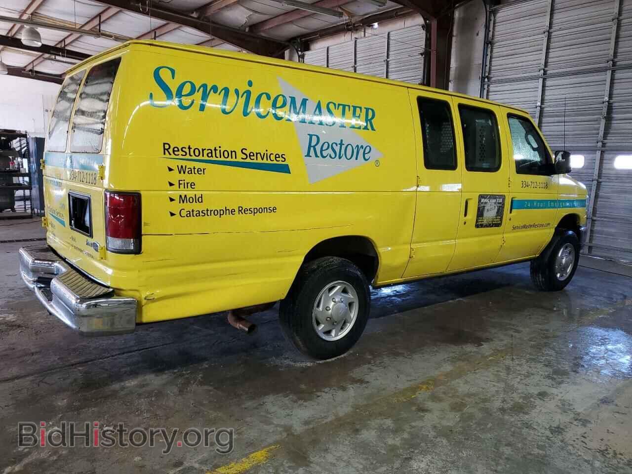 2013 FORD ALL Models - VIN: 1FTSS3EL7DDA06206 - Photo 3