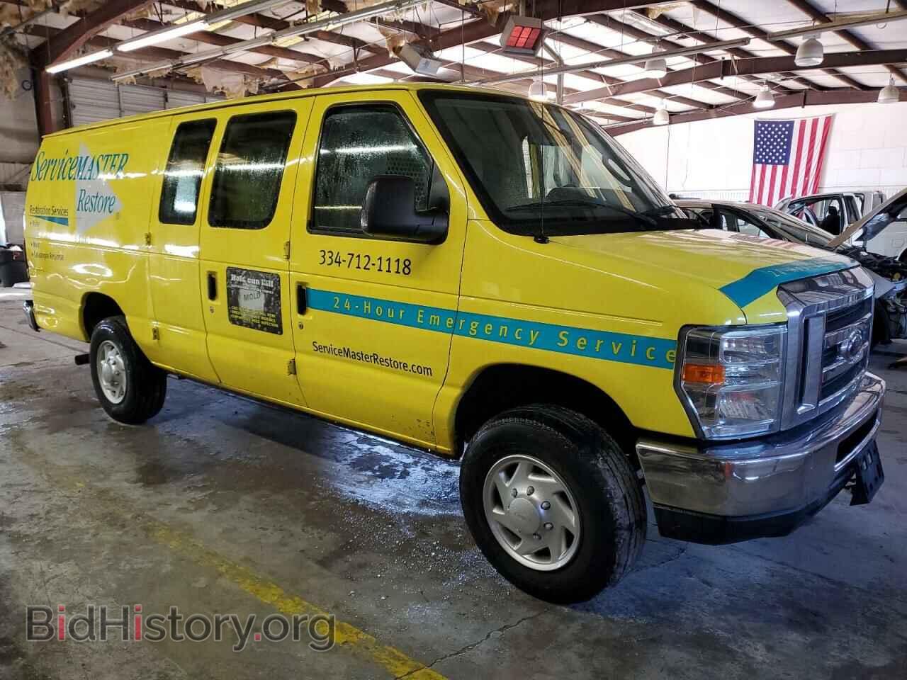 2013 FORD ALL Models - VIN: 1FTSS3EL7DDA06206 - Photo 4
