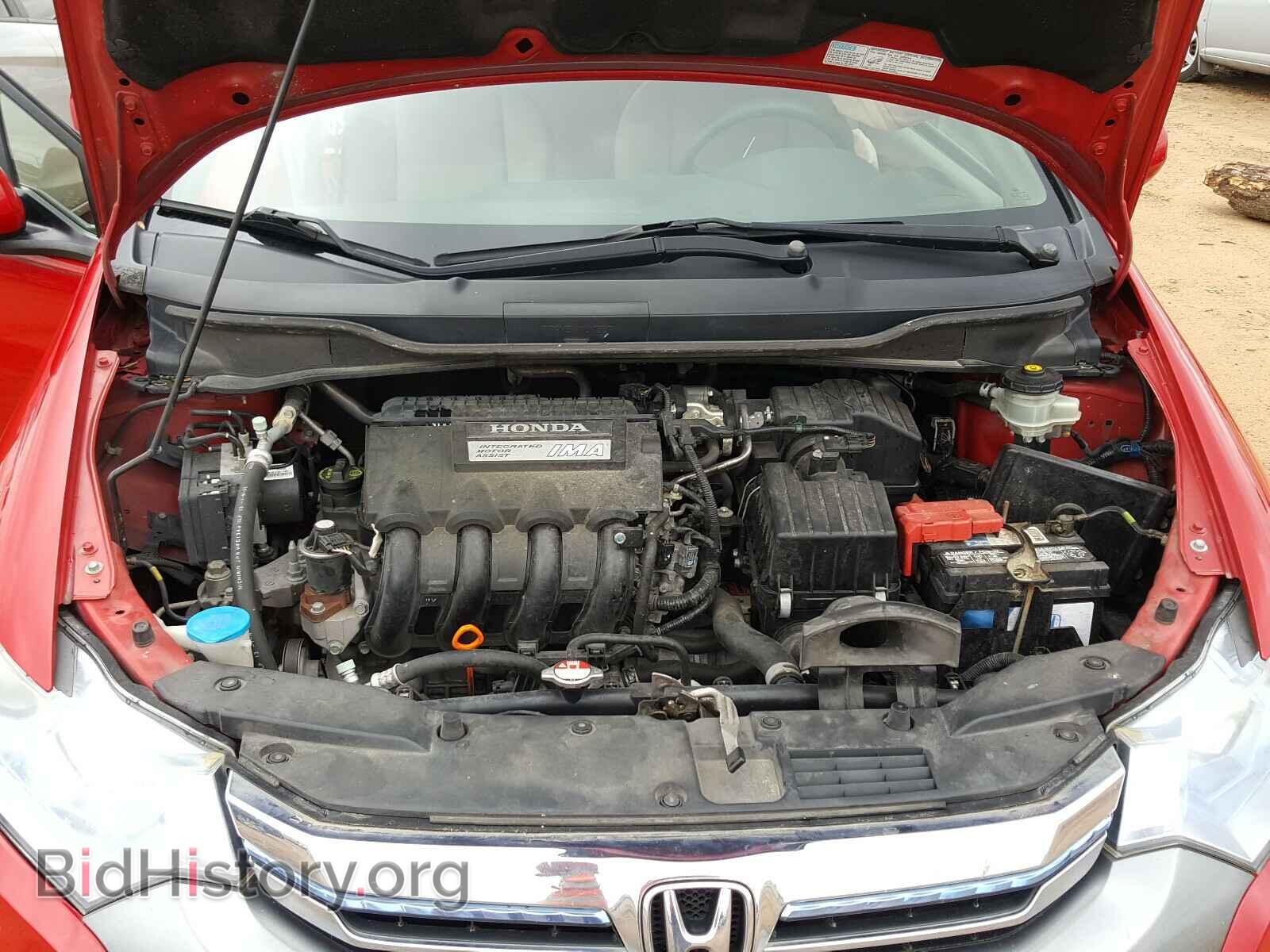 2012 HONDA INSIGHT - VIN: JHMZE2H35CS000652 - Фото 7