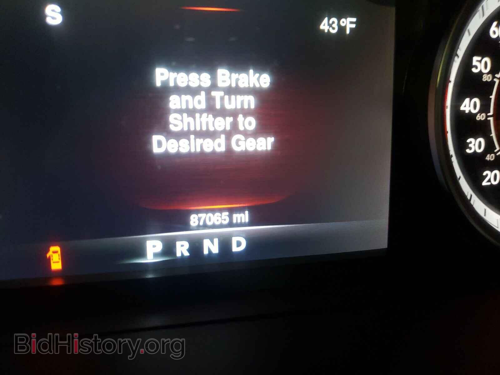 2013 RAM 1500 - VIN: 1C6RR7GT4DS635701 - Фото 8