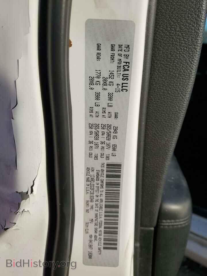2015 DODGE DURANGO - VIN: 1C4RDJDG3FC818340 - Фото 13