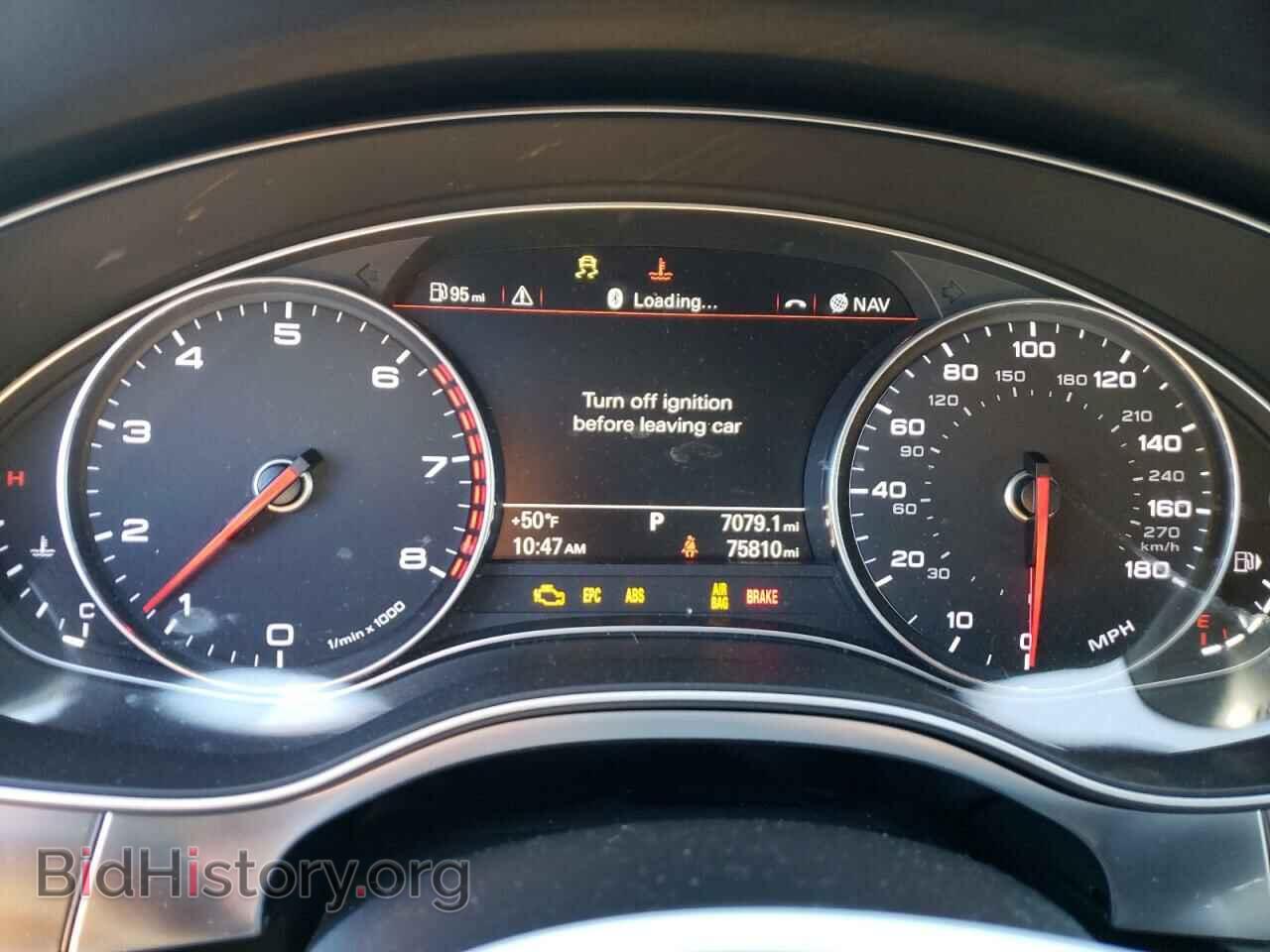 2014 AUDI A6 - VIN: WAUGFAFC9EN043697 - Photo 9