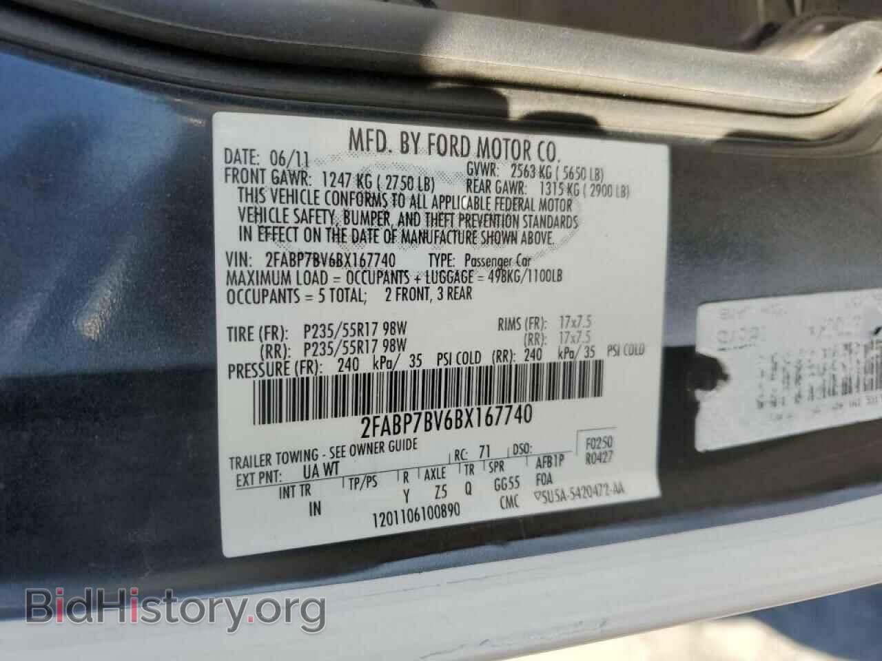 2011 FORD CROWN VIC - VIN: 2FABP7BV6BX167740 - Фото 12