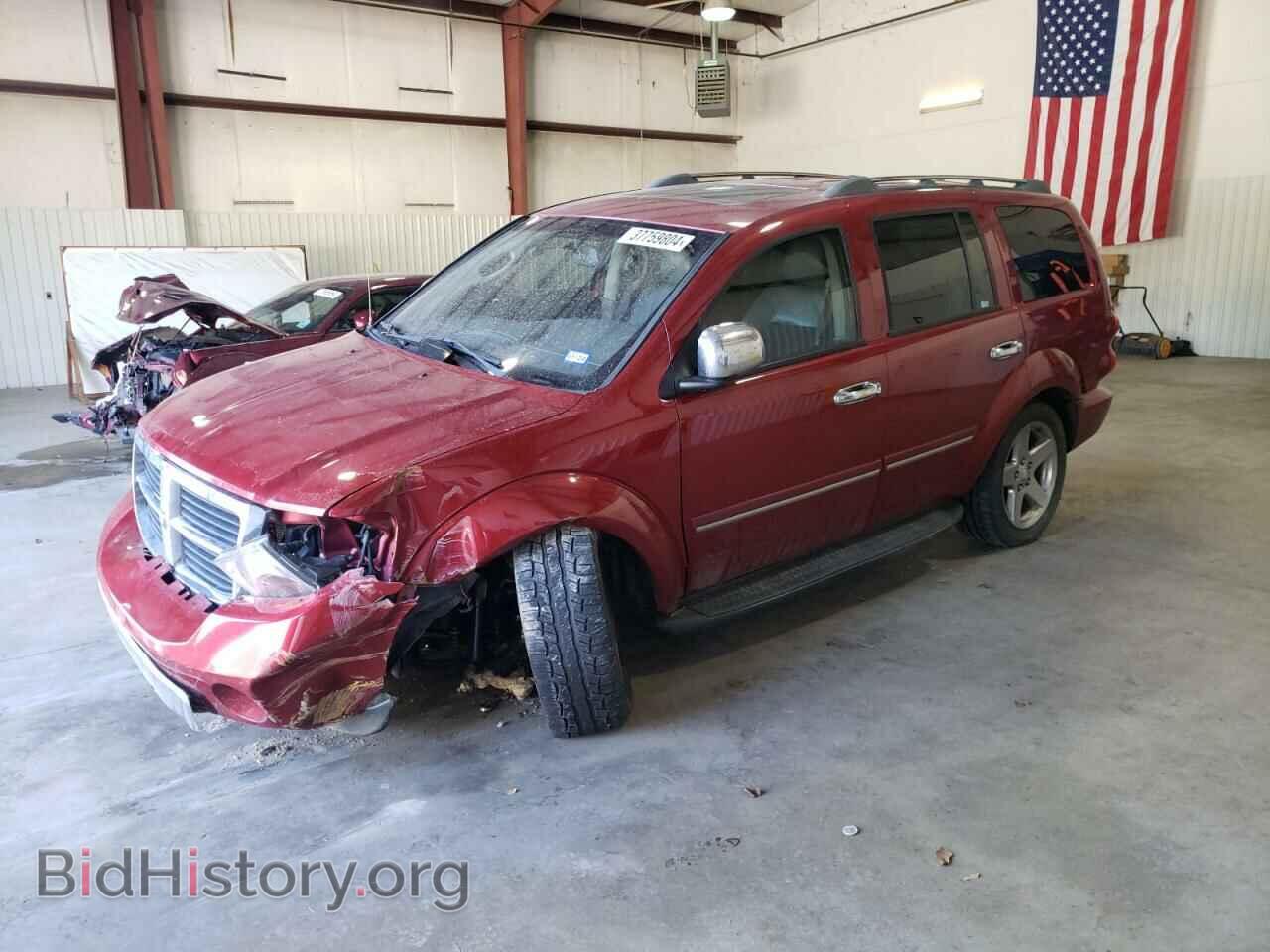 Photo 1D8HB58207F566135 - DODGE DURANGO 2007