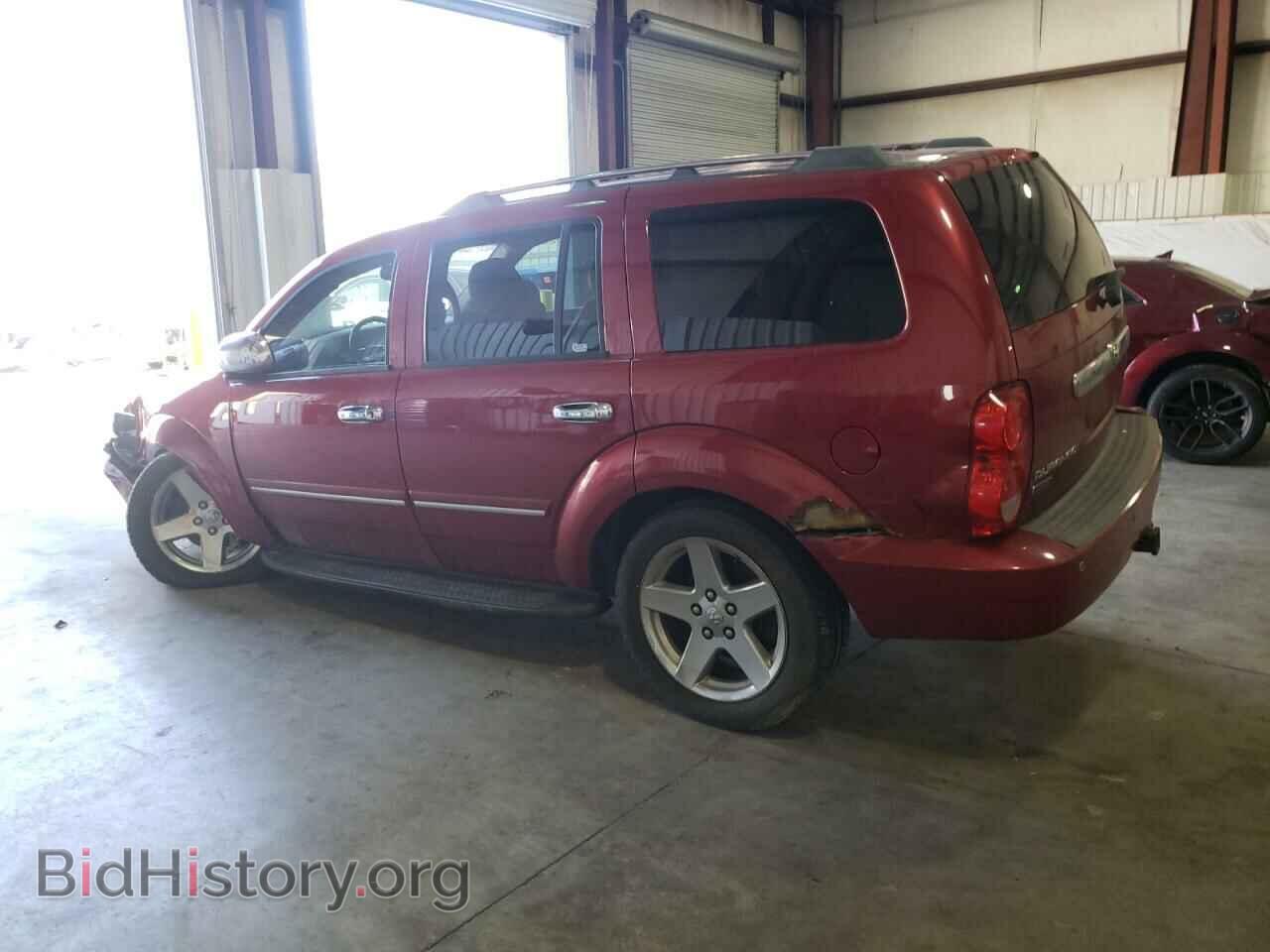 2007 DODGE DURANGO - VIN: 1D8HB58207F566135 - Фото 2