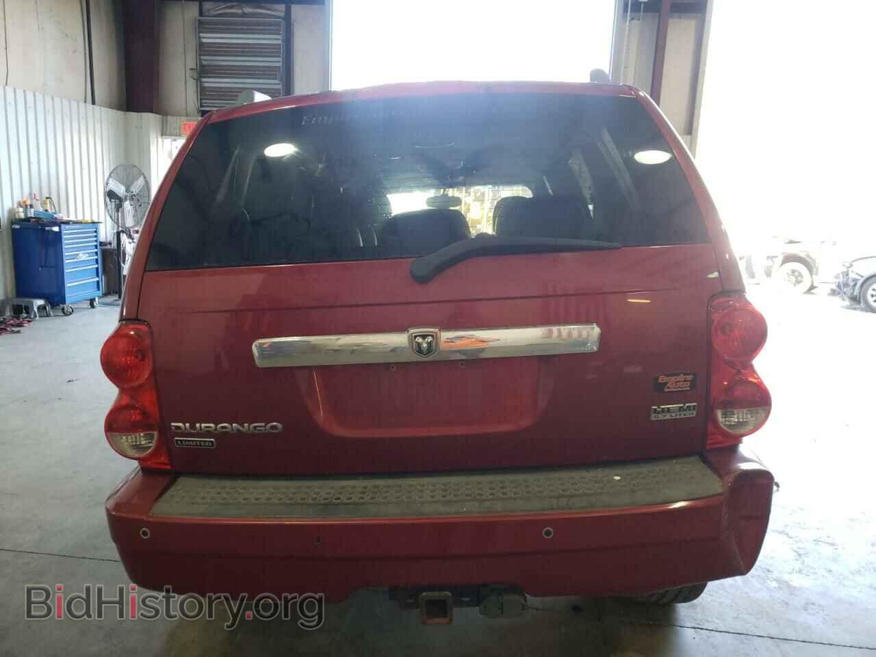 2007 DODGE DURANGO - VIN: 1D8HB58207F566135 - Фото 6