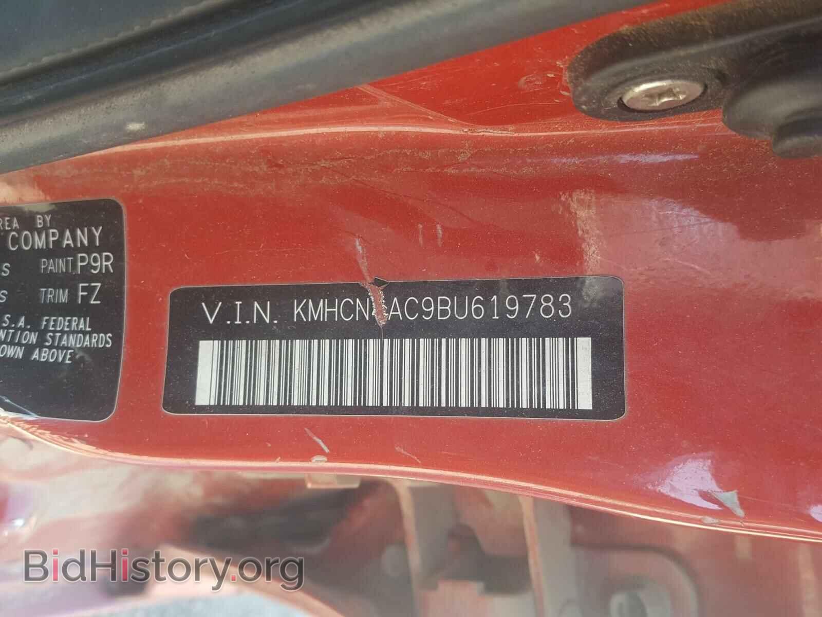 2011 HYUNDAI ACCENT - VIN: KMHCN4AC9BU619783 - Фото 10