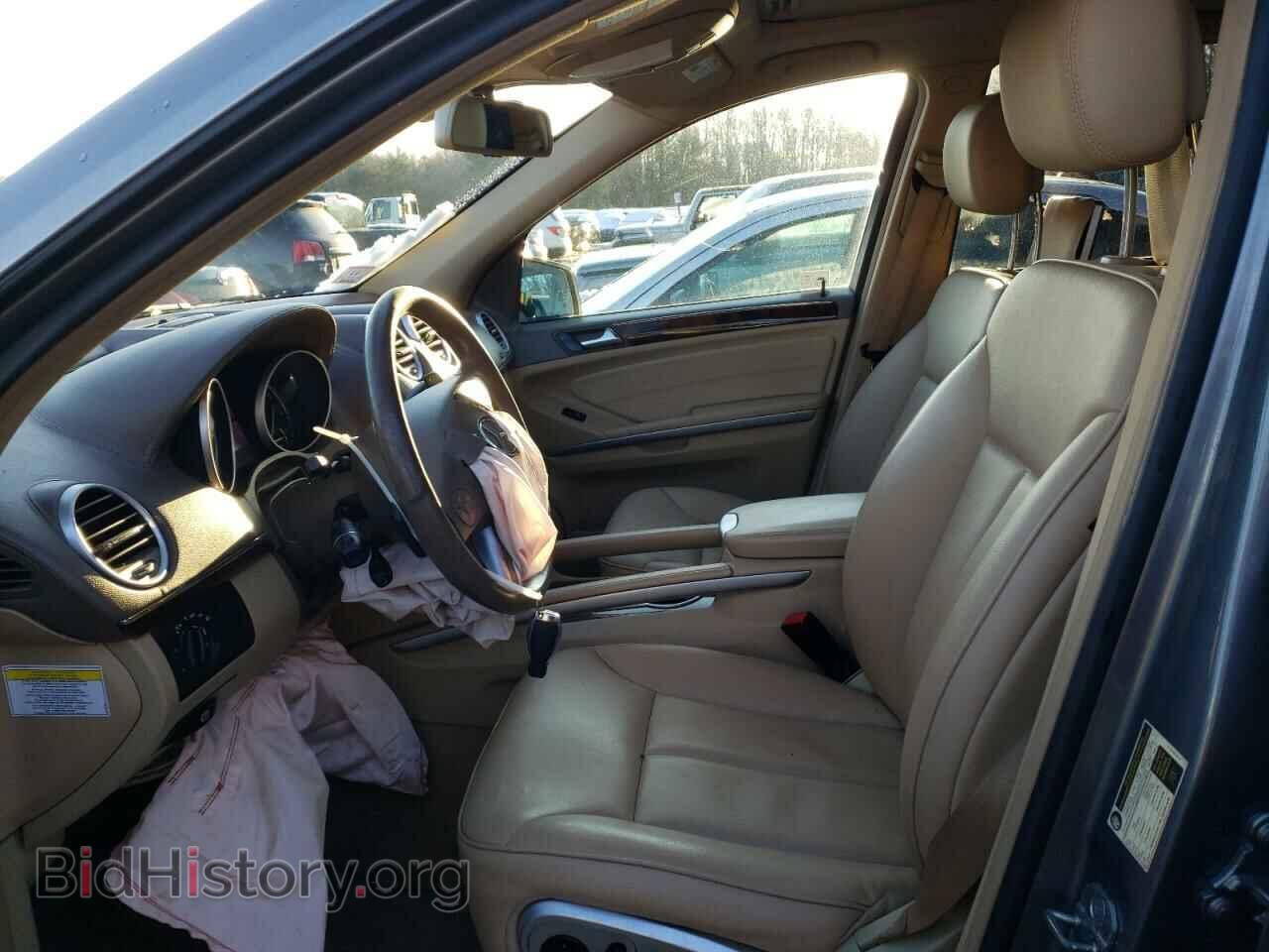 2012 MERCEDES-BENZ GL-CLASS - VIN: 4JGBF7BE0CA767298 - Фото 7
