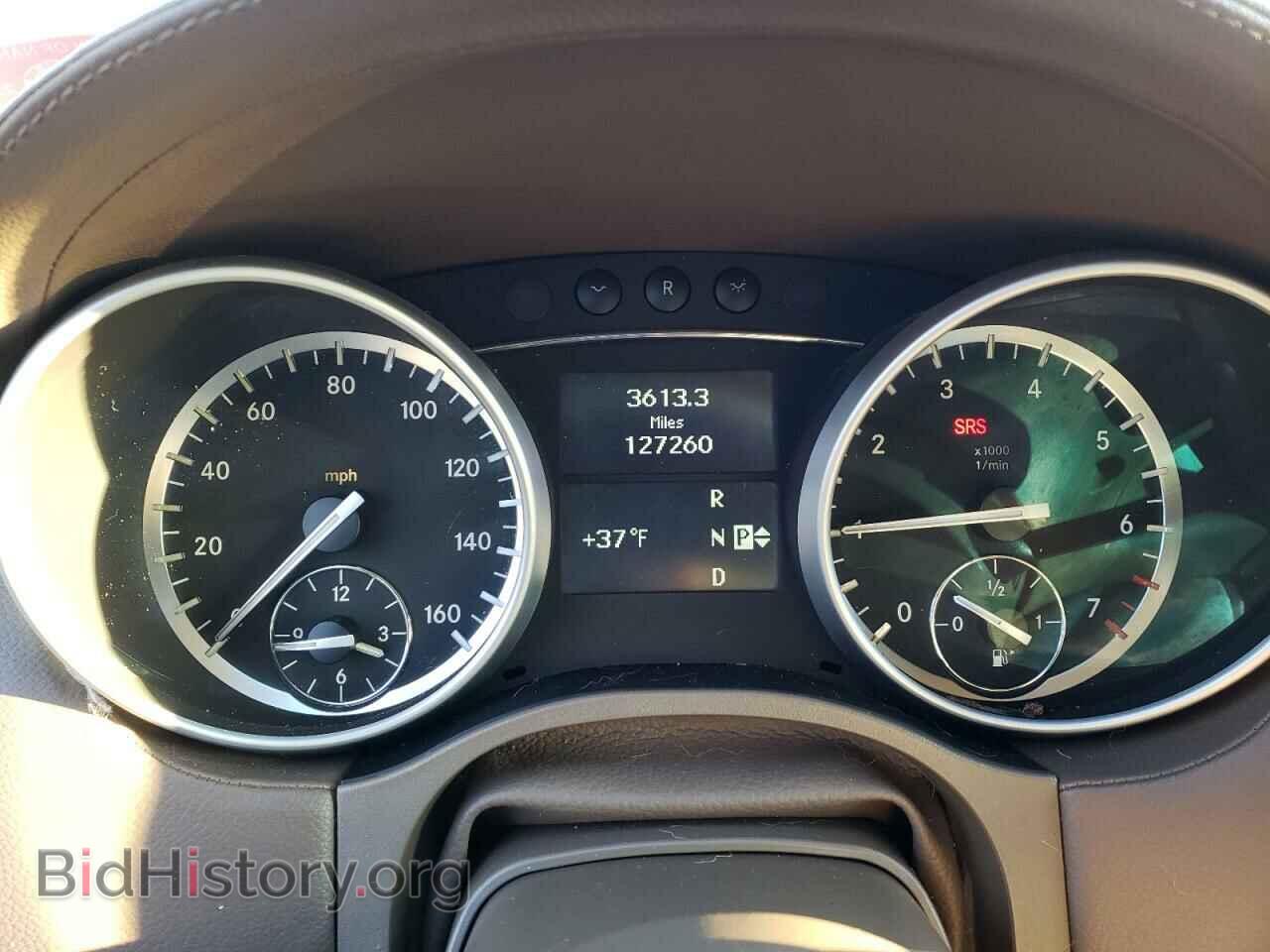 2012 MERCEDES-BENZ GL-CLASS - VIN: 4JGBF7BE0CA767298 - Фото 9