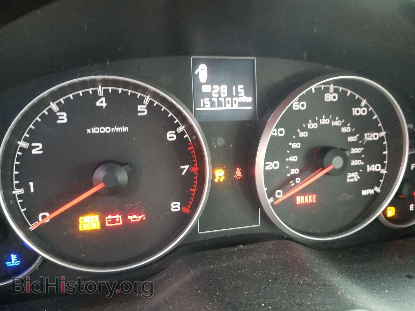 2014 SUBARU OUTBACK - VIN: 4S4BRBAC9E1319901 - Фото 8