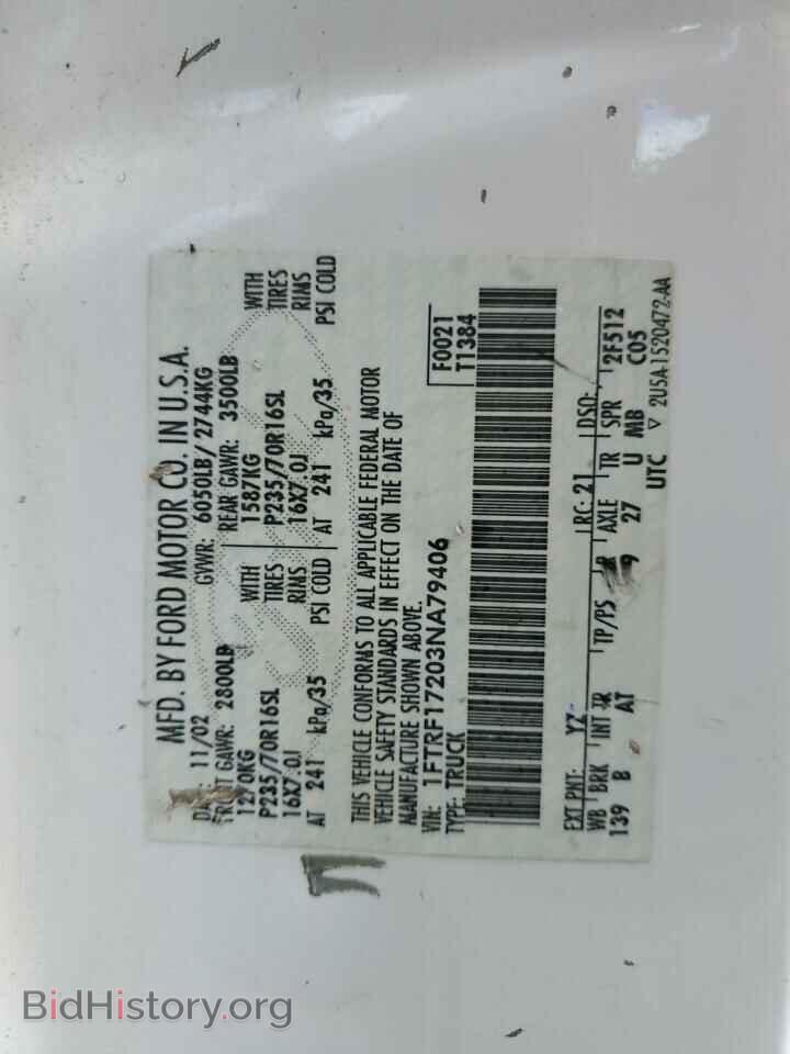 2003 FORD All Models - VIN: 1FTRF17203NA79406 - Фото 12