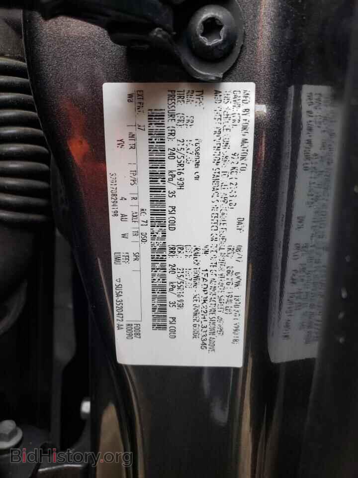 2017 FORD FOCUS - VIN: 1FADP3K22HL333345 - Фото 13