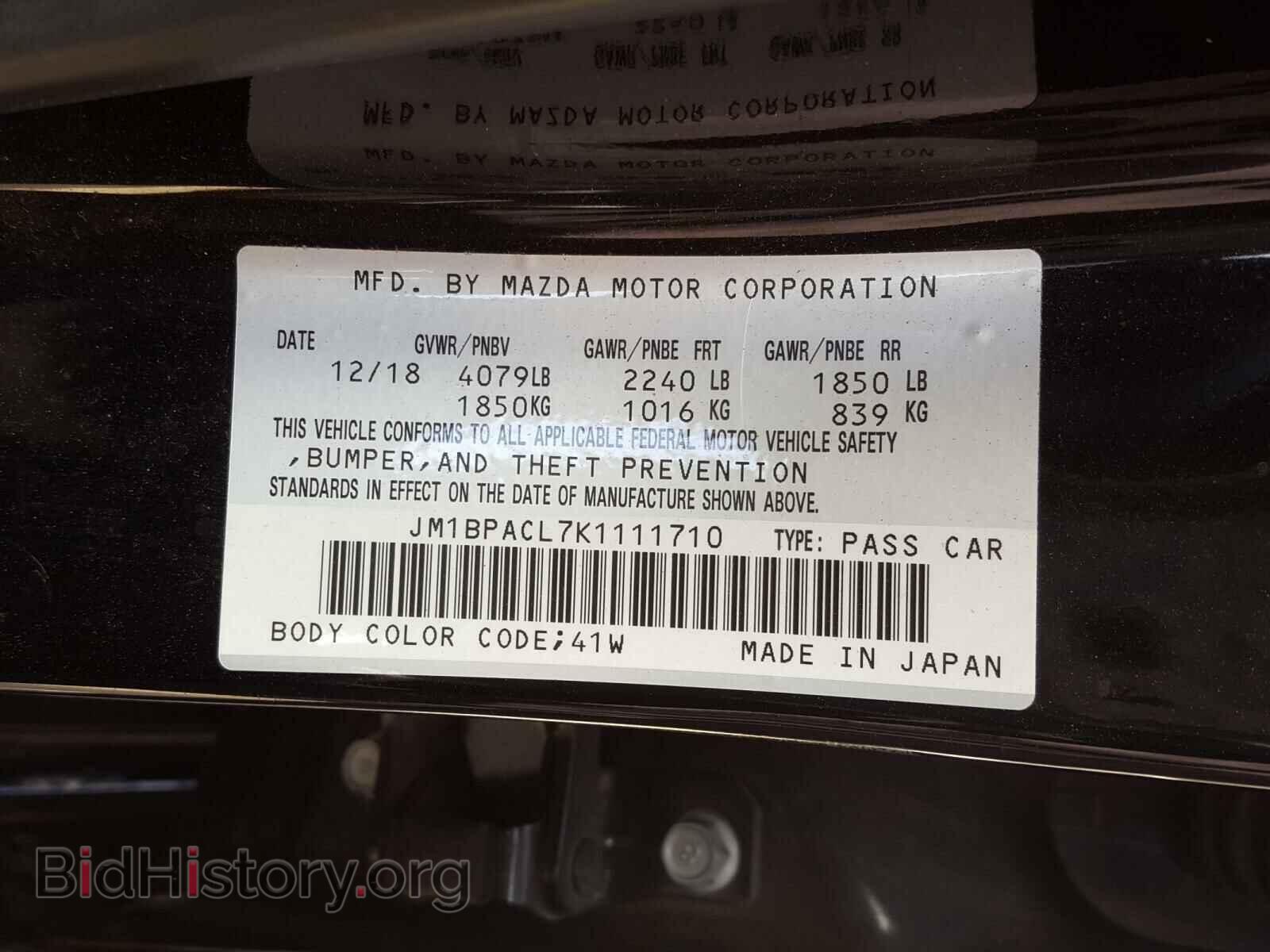 2019 MAZDA 3 - VIN: JM1BPACL7K1111710 - Фото 10