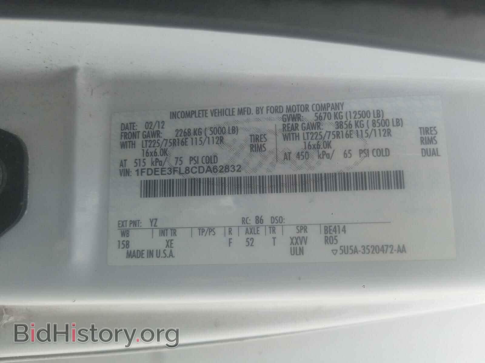 2012 FORD ECONOLINE - VIN: 1FDEE3FL8CDA62832 - Photo 10