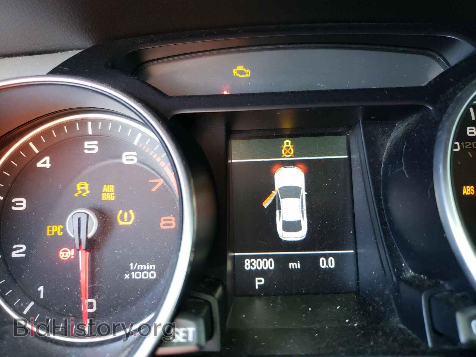 2016 AUDI A5 - VIN: WAUM2AFR3GA047824 - Фото 8