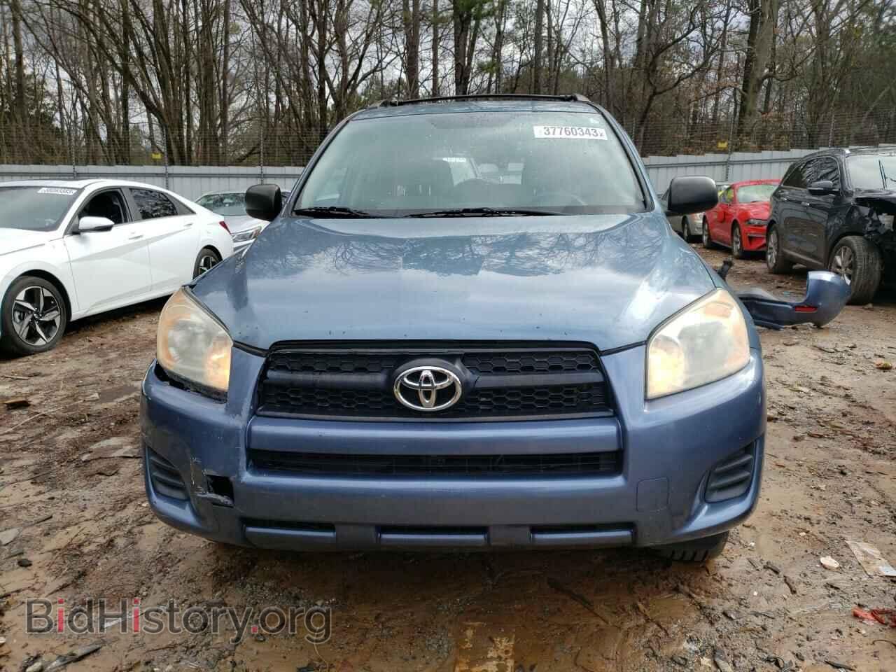2012 TOYOTA RAV4 - VIN: 2T3BF4DV8CW256603 - Фото 5