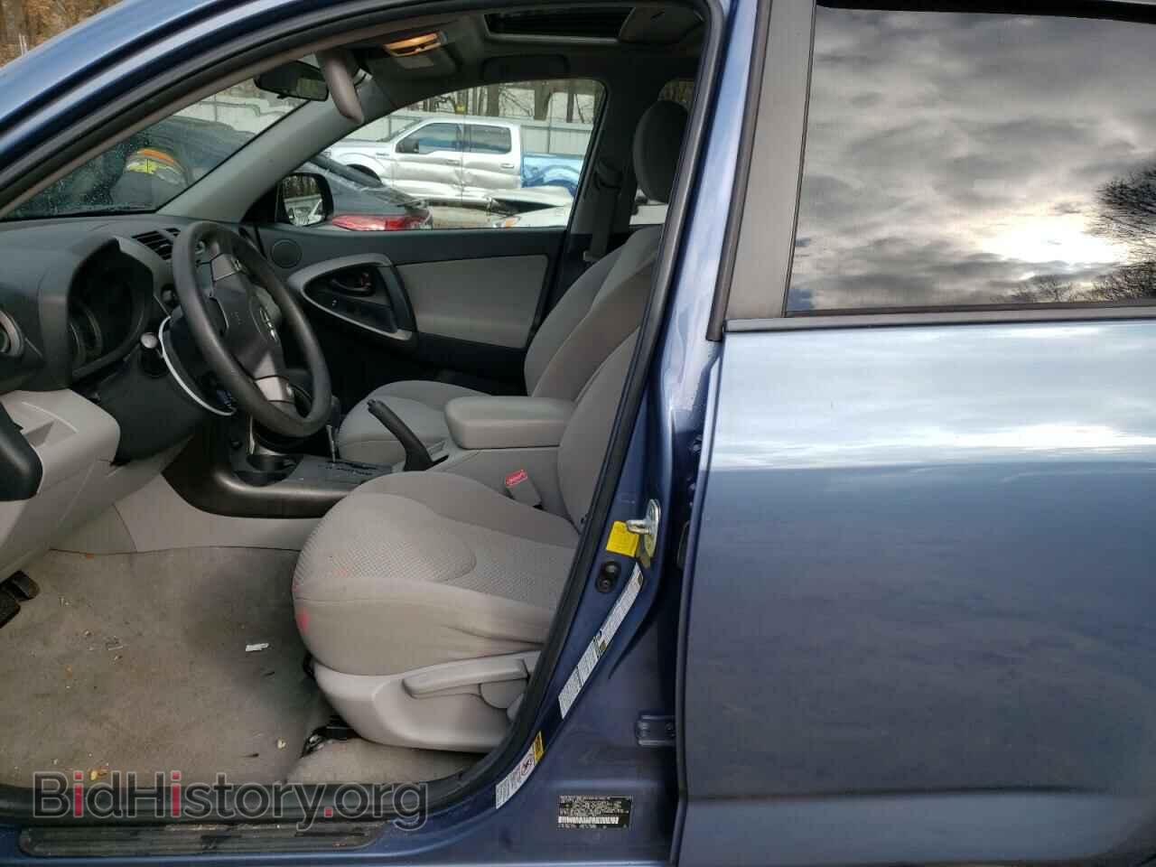 2012 TOYOTA RAV4 - VIN: 2T3BF4DV8CW256603 - Фото 7