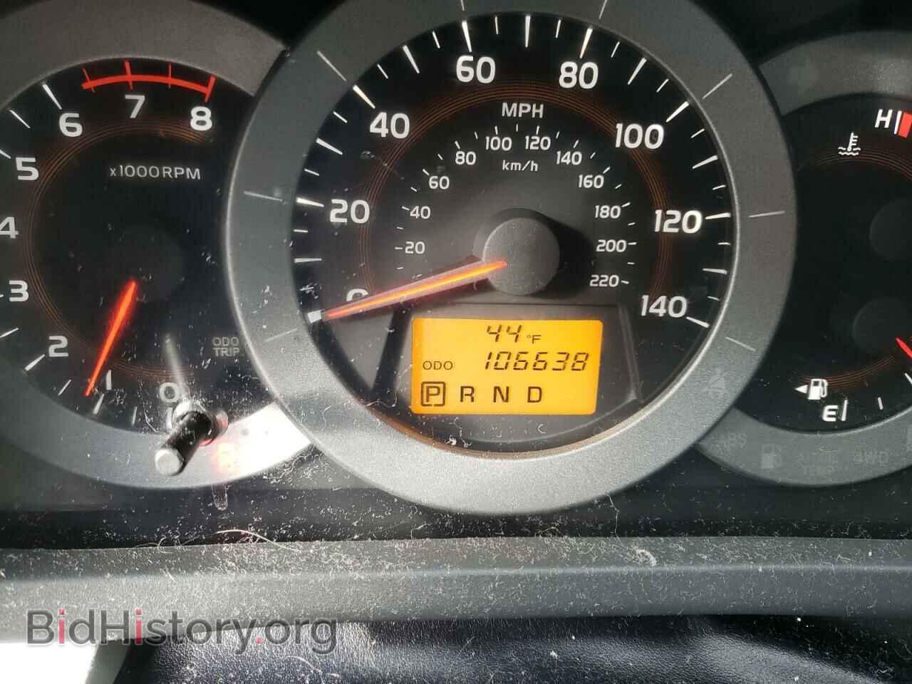 2012 TOYOTA RAV4 - VIN: 2T3BF4DV8CW256603 - Фото 9