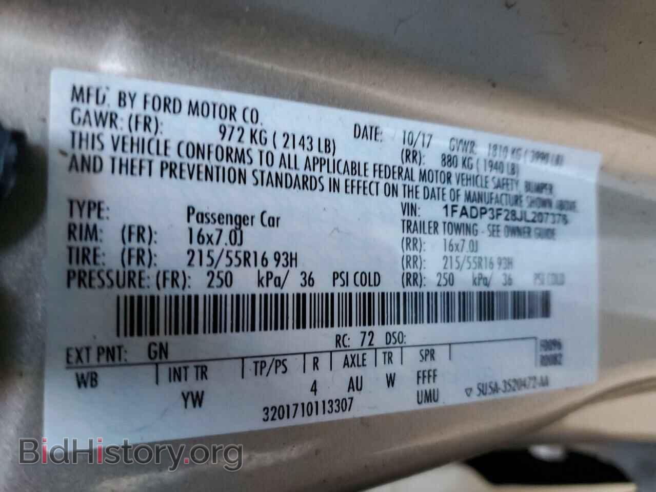 2018 FORD FOCUS - VIN: 1FADP3F28JL207376 - Фото 12