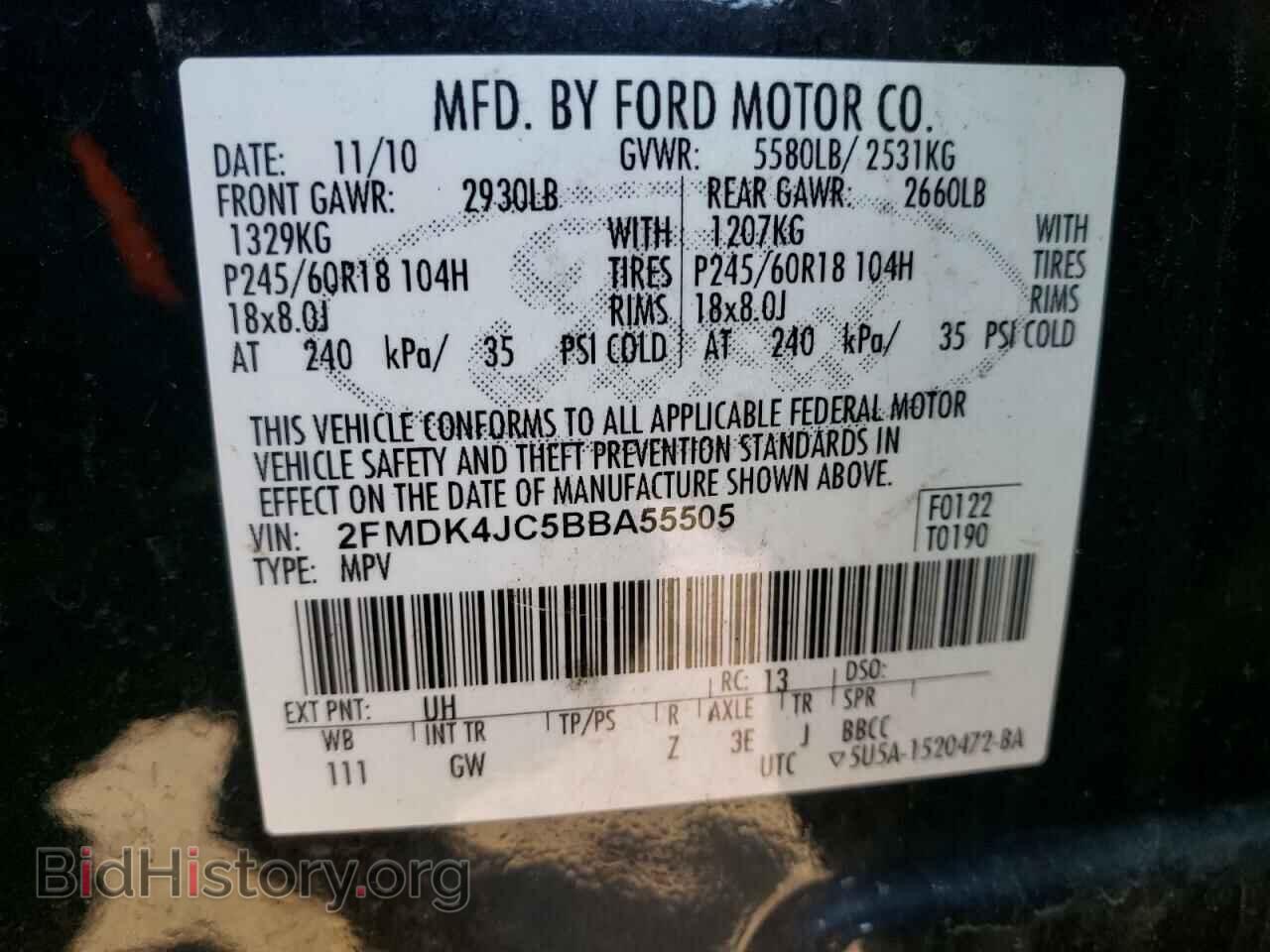 2011 FORD EDGE - VIN: 2FMDK4JC5BBA55505 - Фото 10