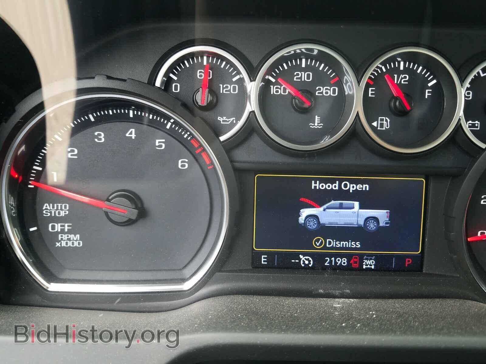 2020 CHEVROLET SILVERADO - VIN: 1GCRYDED0LZ232181 - Фото 8