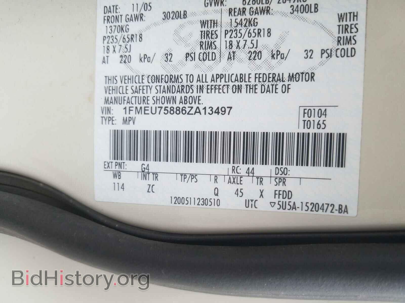 2006 FORD EXPLORER - VIN: 1FMEU75886ZA13497 - Фото 10