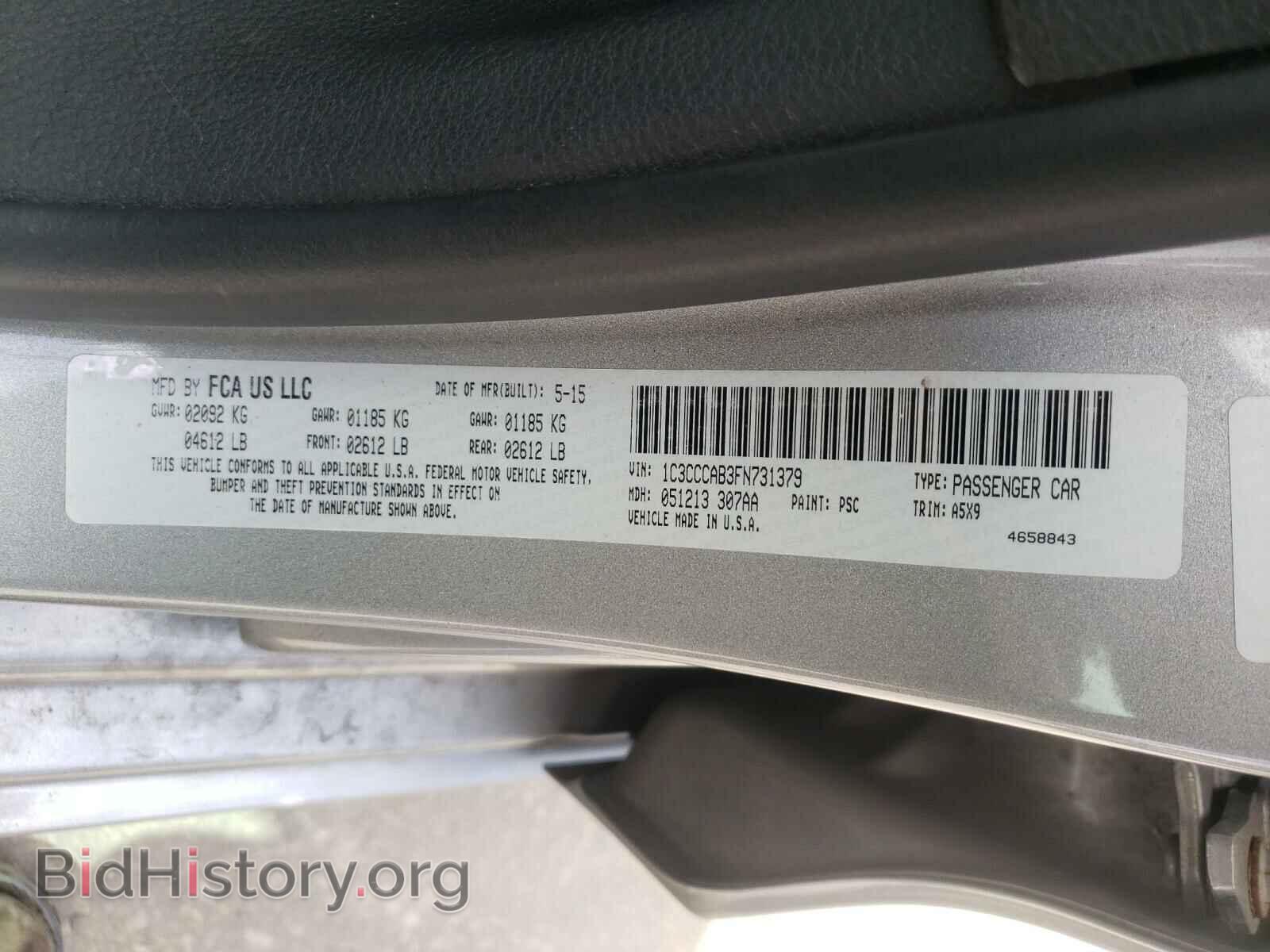 2015 CHRYSLER 200 - VIN: 1C3CCCAB3FN731379 - Фото 10
